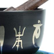 Load image into Gallery viewer, Patterned Singing Bowl 90mm