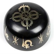 Load image into Gallery viewer, Patterned Singing Bowl 90mm